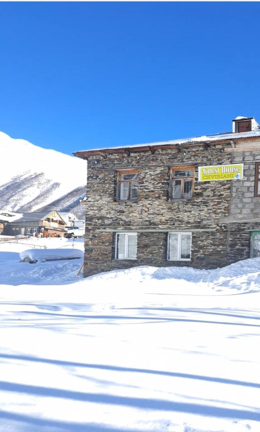 Chvibiani Guesthouse & Bar Ushguli Exterior photo