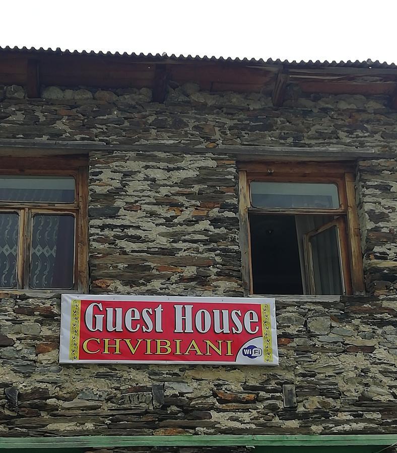 Chvibiani Guesthouse & Bar Ushguli Exterior photo